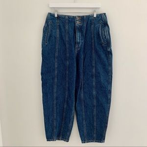 Zara Slouchy Jeans
